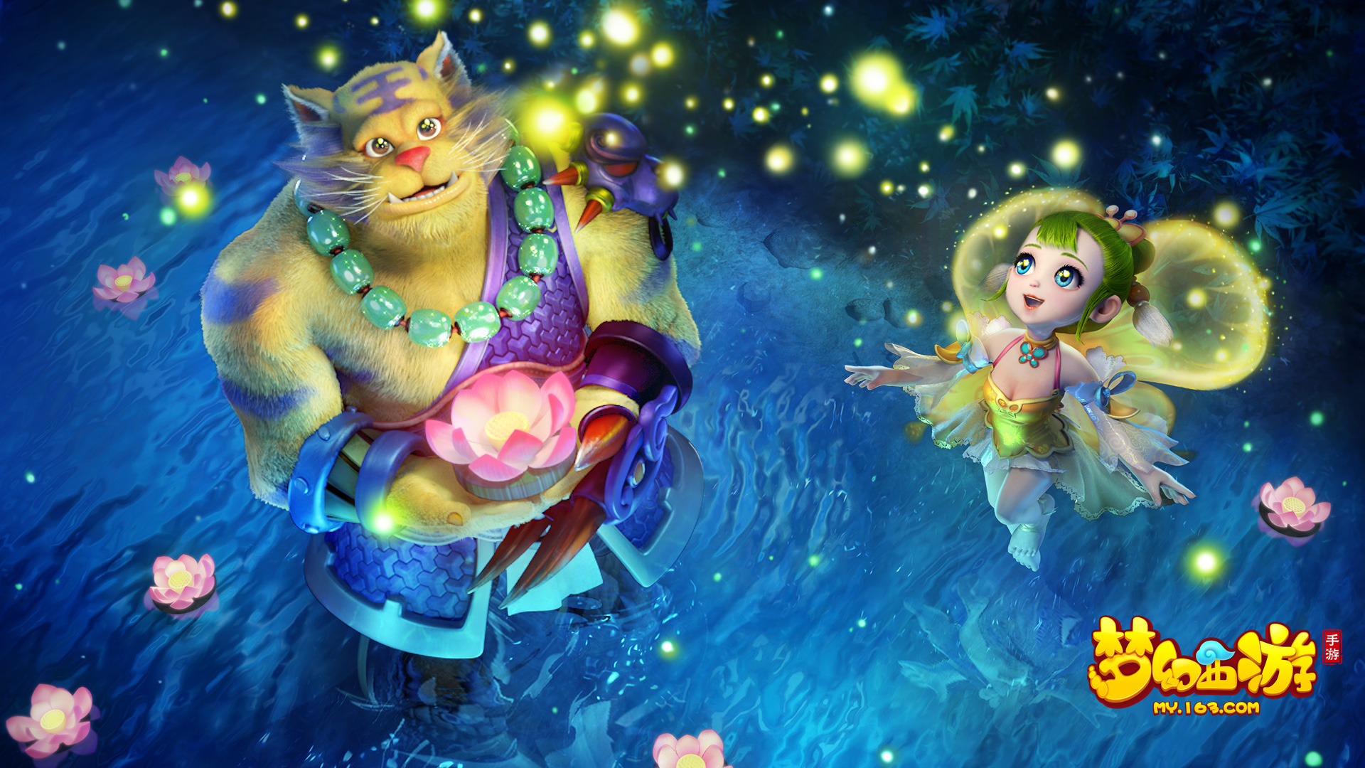 和变化打乱 和变化打乱