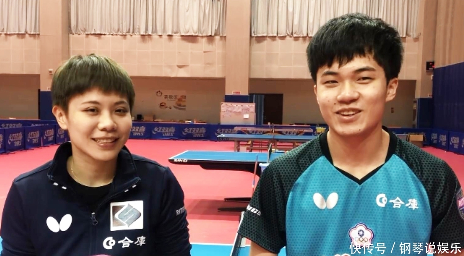 助攻队友样 助攻队友样