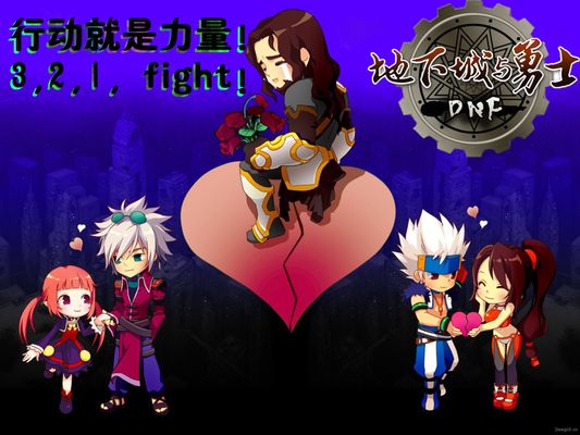 他皱着眉头 他皱着眉头