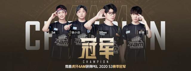 在世界体育 在世界体育