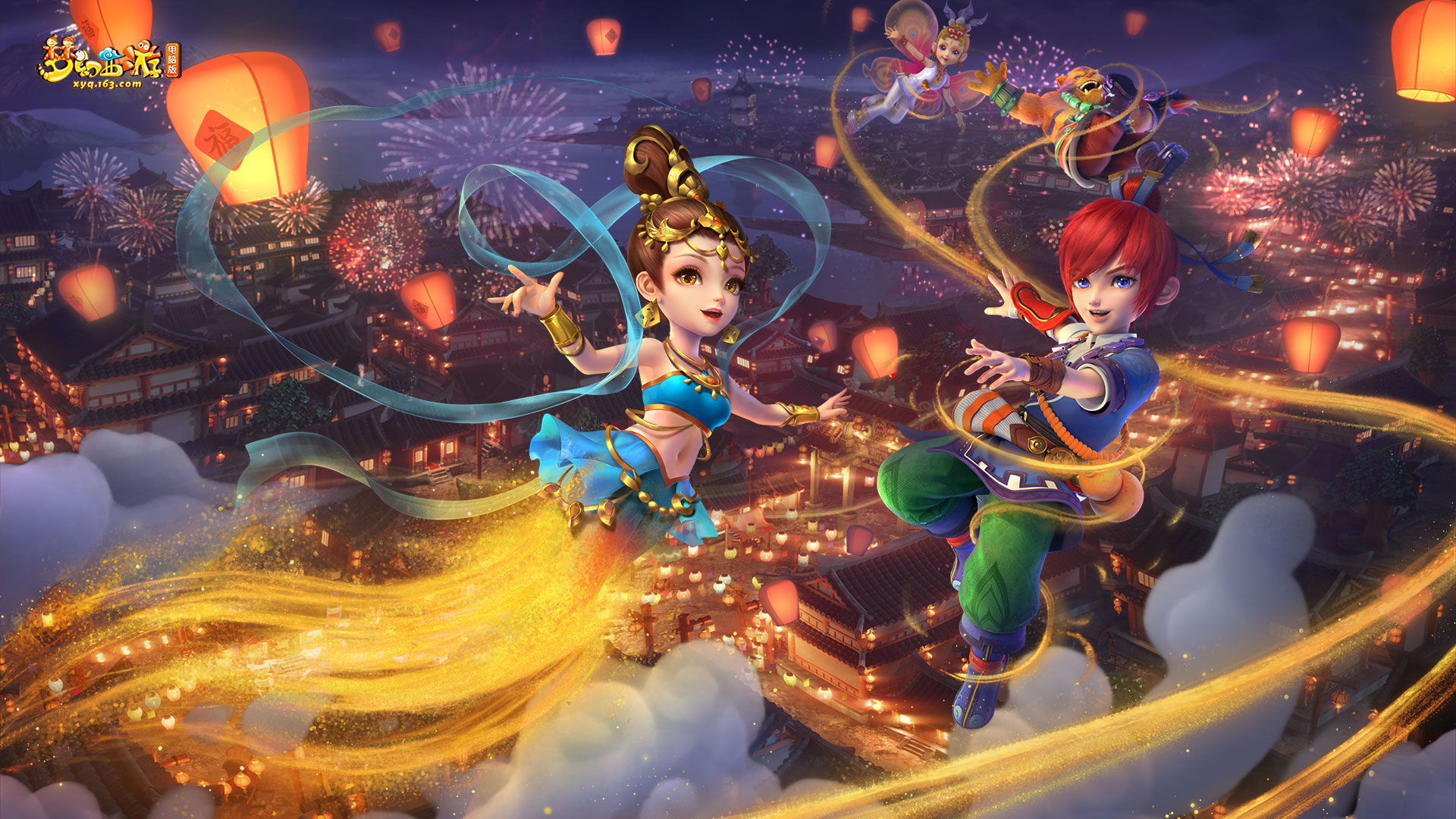 对于推动国 对于推动国