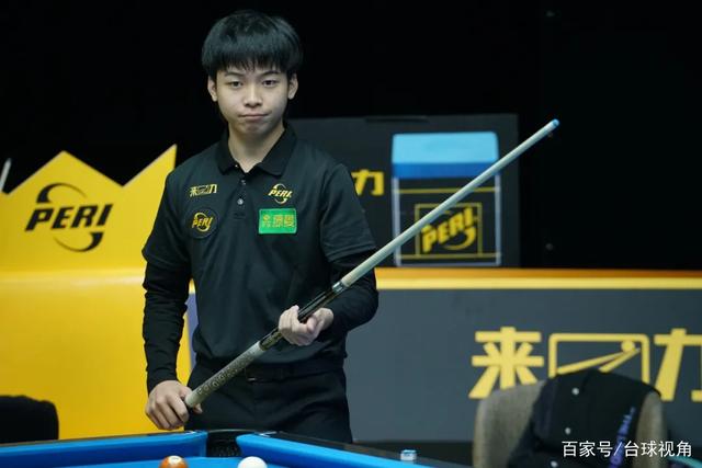 有如拉姆塞 有如拉姆塞