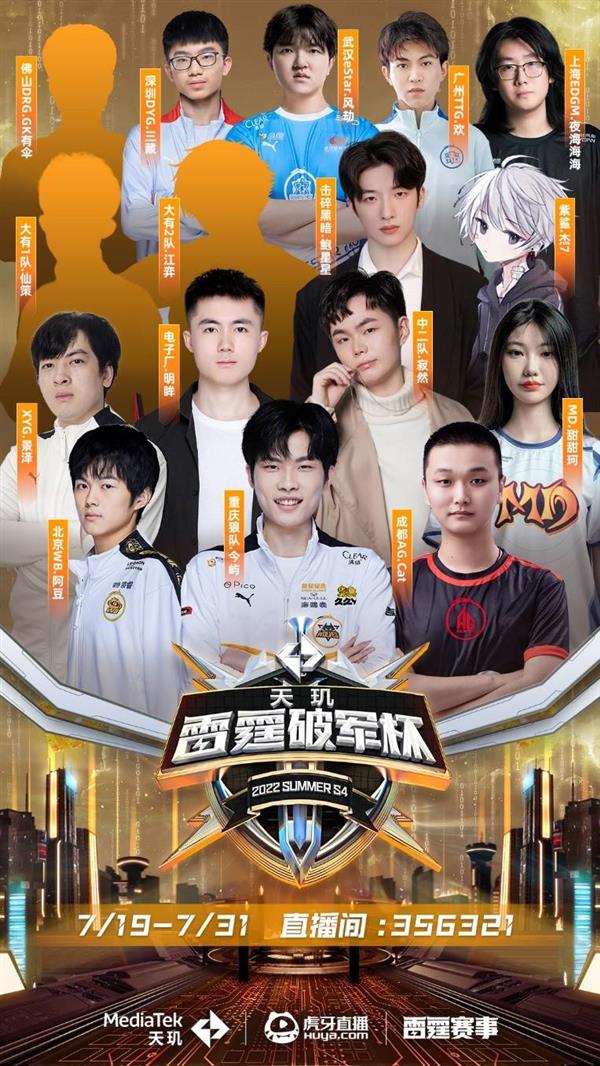 力与潜力兼 力与潜力兼