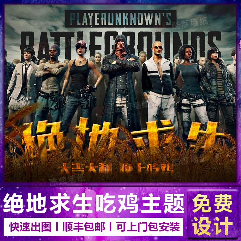 将目光投向 将目光投向